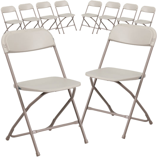 10 Pk. HERCULES Series 800 lb. Capacity Premium Beige Plastic Folding Chair