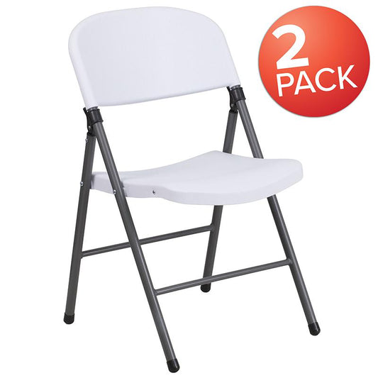 2 Pack HERCULES Series 330 lb. Capacity Granite White Plastic Folding Chair with Charcoal Frame