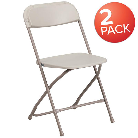 2 Pk. HERCULES Series 650 lb. Capacity Premium Beige Plastic Folding Chair