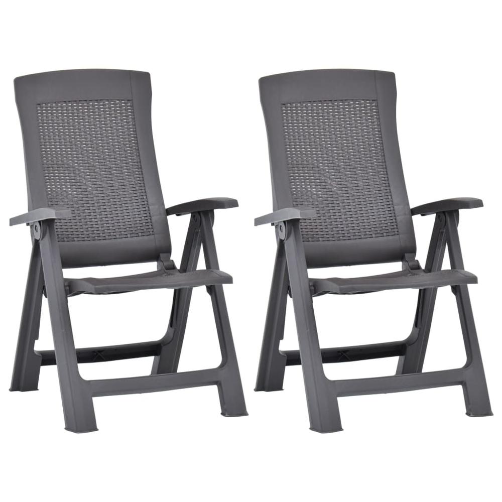 vidaXL Garden Reclining Chairs 2 pcs Plastic Mocca, 48762