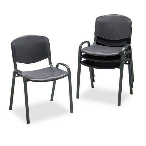 Stacking Chair, Supports Up to 250 lb, 18" Seat Height, Black Seat, Black Back, Black Base, 4/Carton