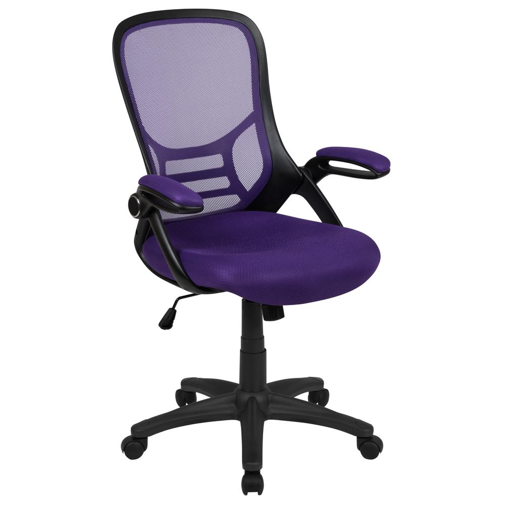 High Back Purple Mesh Ergonomic Swivel Office Chair with Black Frame and Flip-up Arms