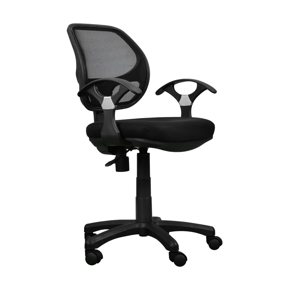 Midback Mesh Task Office Chair. Color: Black