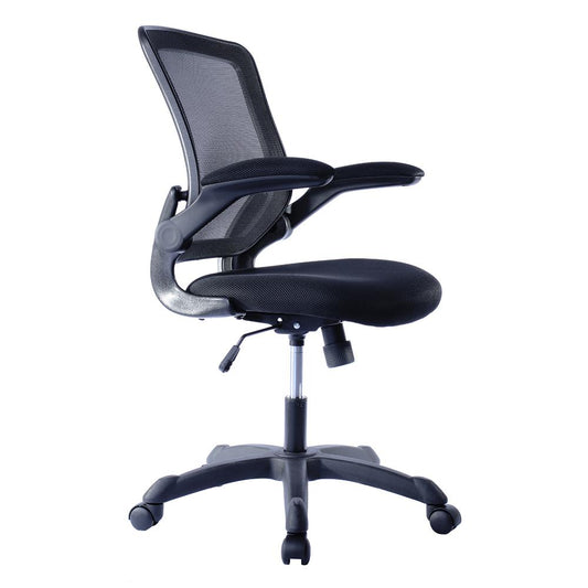 Mesh Task Office Chair with Flip Up Arms. Color: Black