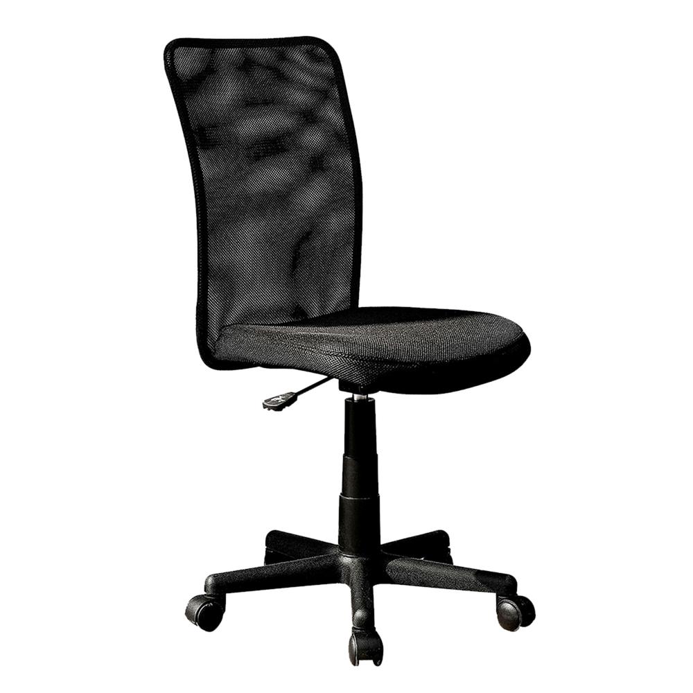 Mesh Task Office Chair. Color : Black