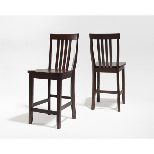 School House 2Pc Counter Stool Set Mahogany - 2 Stools