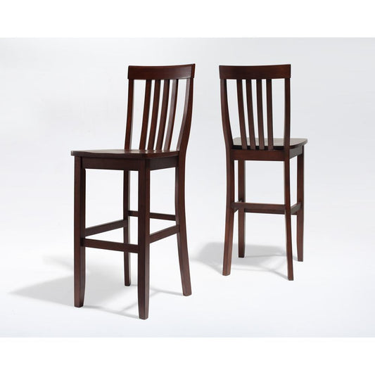 School House 2Pc Bar Stool Set Mahogany - 2 Stools