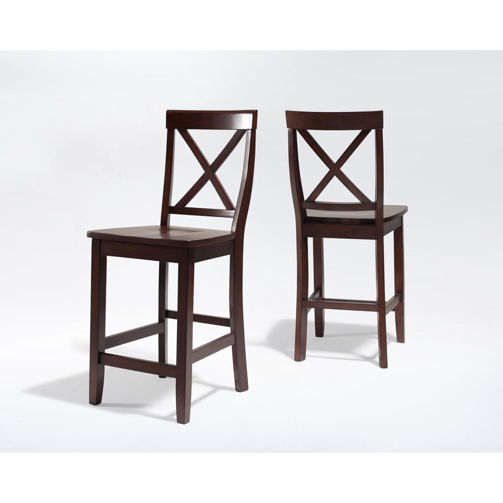 X-Back 2Pc Counter Stool Set Mahogany - 2 Stools