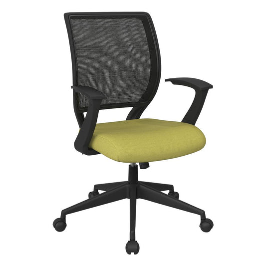 Screen Back Task Chair with "T" Arms in Fun Colors Olive fabric, EM51022N-5879