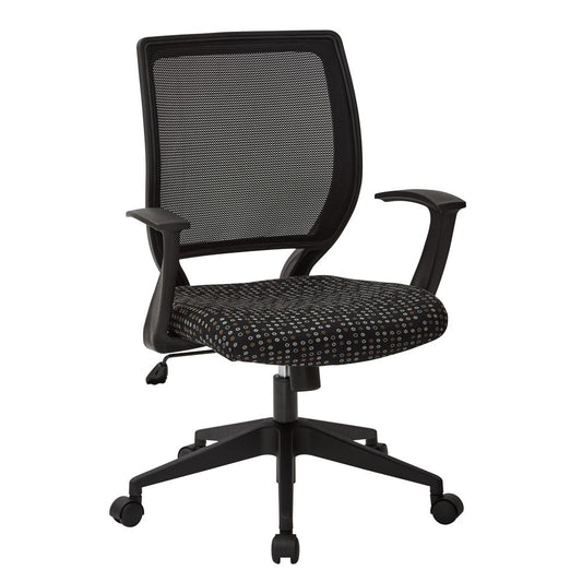 Screen Back Task Chair with "T" Arms in Fine Tune Onyx fabric, EM51022N-K101