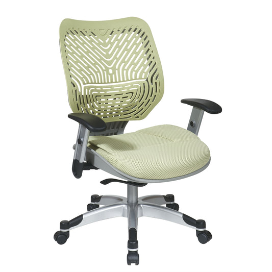 Unique Self Adjusting Kiwi SpaceFlex¬Æ Back Managers Chair