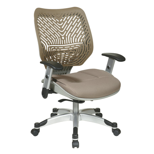 Unique Self Adjusting Latte SpaceFlex¬Æ Back Managers Chair