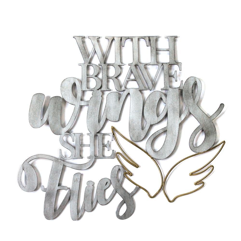 Stratton Home Decor "With Brave Wings She Flies" Metal Word Art