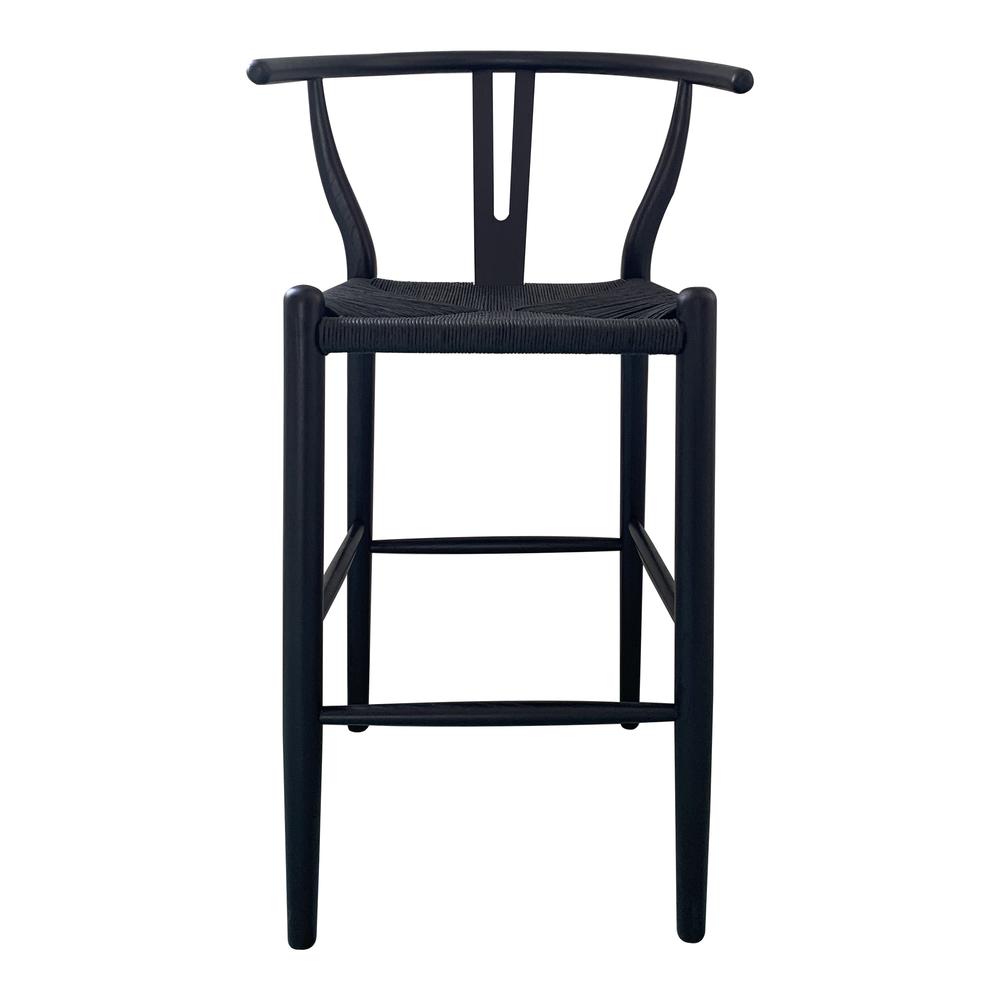 Ventana Bar Stool Black