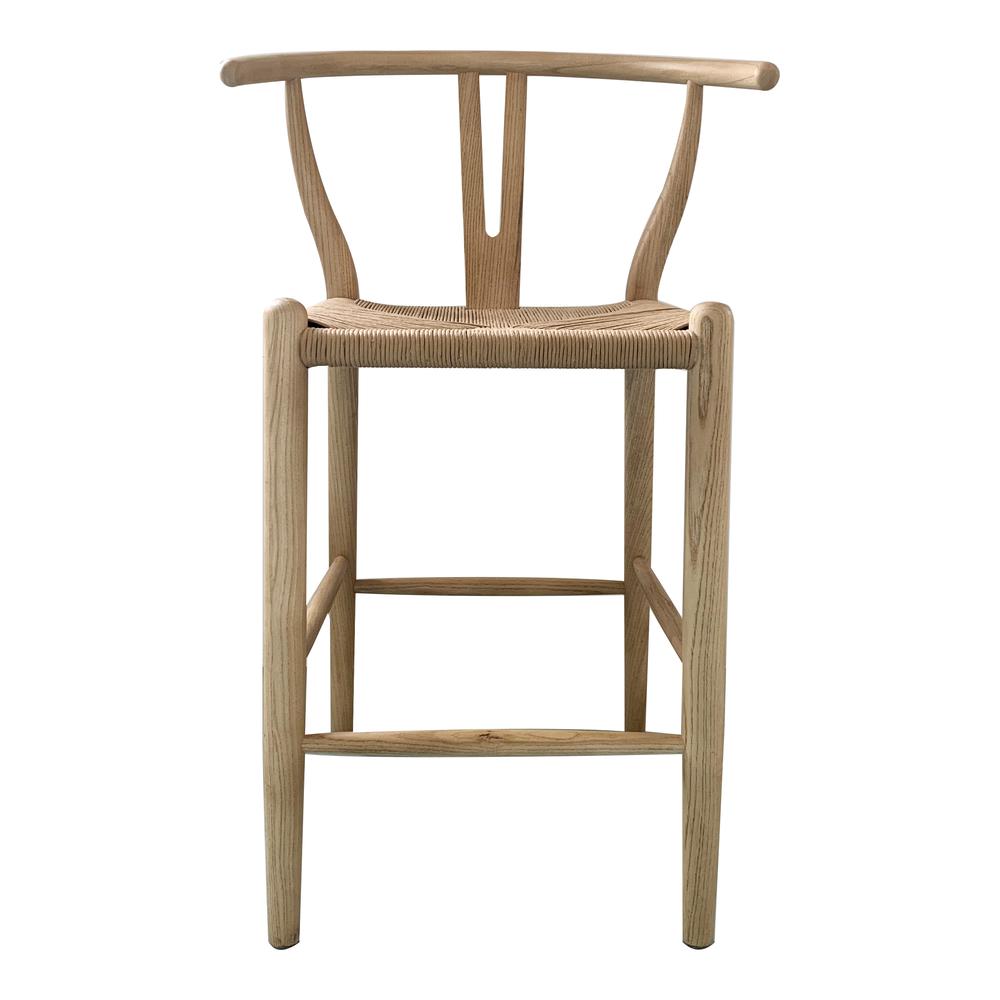 Ventana Bar Stool Natural