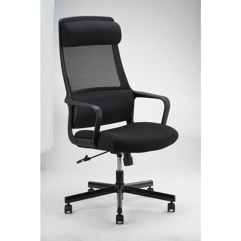 Logan Black Office Chair