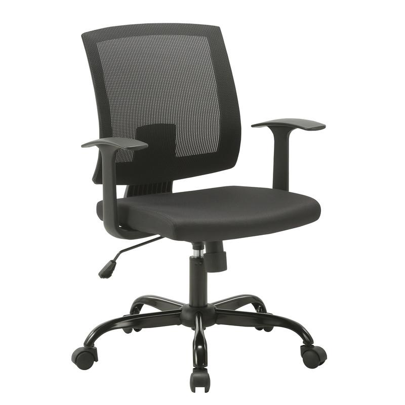 Alexis Black Office Chair with Mesh