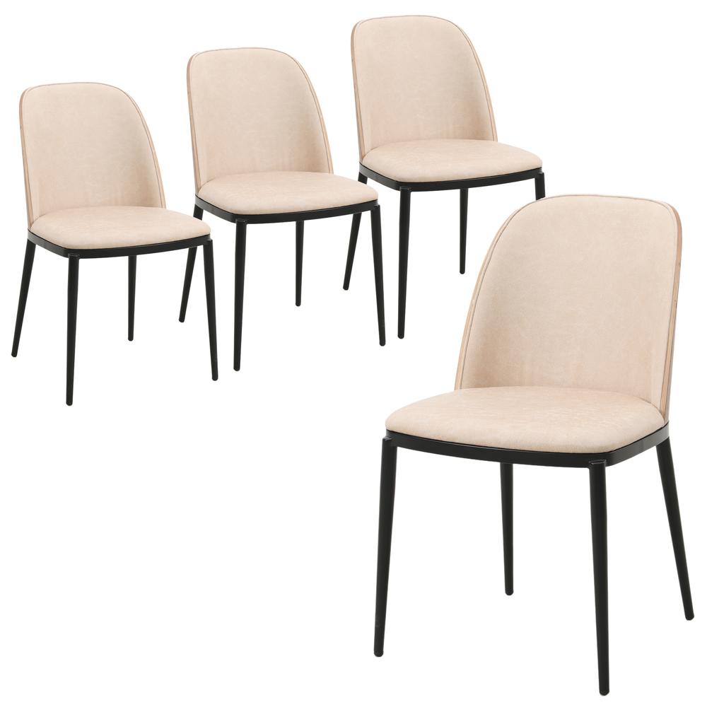 Mid-Century Modern Dining Side Chair with Leather Seat and Steel Frame Set of 4