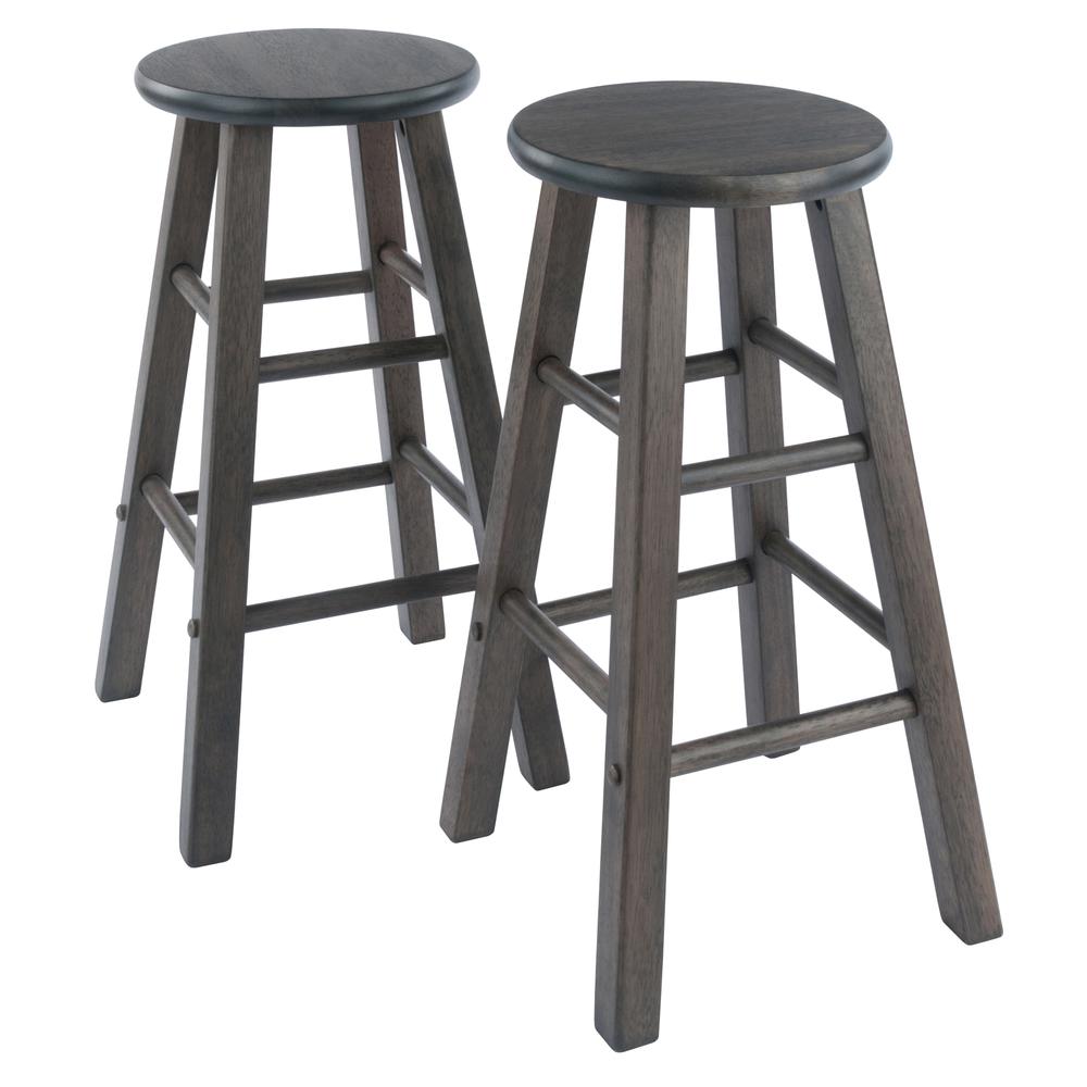 Element Counter Stools, 2-Pc Set, Oyster Gray