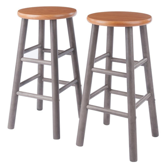 Huxton 2-Pc Counter Stools, 24", Gray & Teak