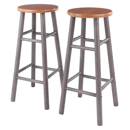 Huxton 2-Pc Bar Stools, 29", Gray & Teak