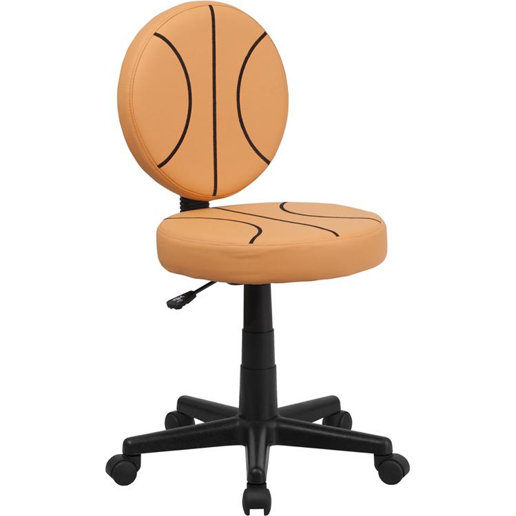 Basketball Swivel Task Office Chair