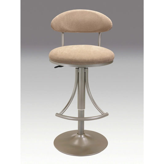 Adjustable Stool/Micro Fiber